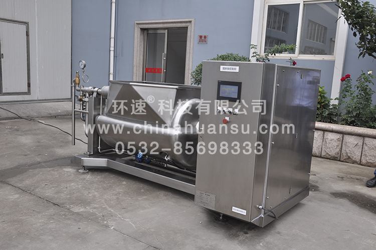 環(huán)速智能攪拌鍋WZJ-500食品攪拌鍋、方便清洗智能化      環(huán)速科技